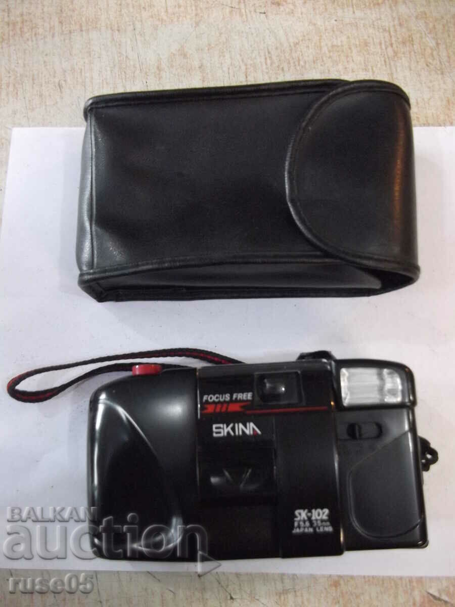 Camera "SKINA - SK-102" - 22 working