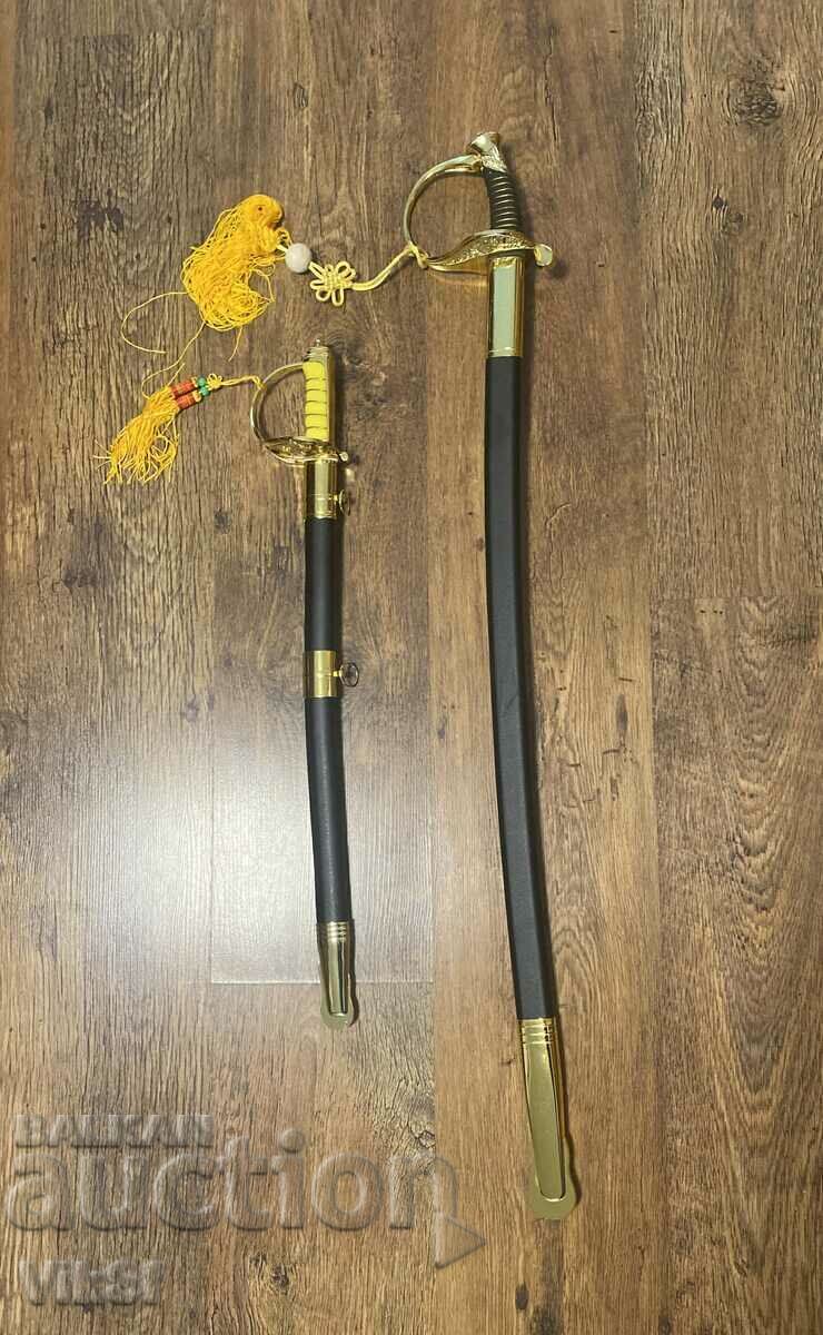 Two sabers - magnificent for reenactments /basha and son/ with price € 84.50 | 165.27 BGN