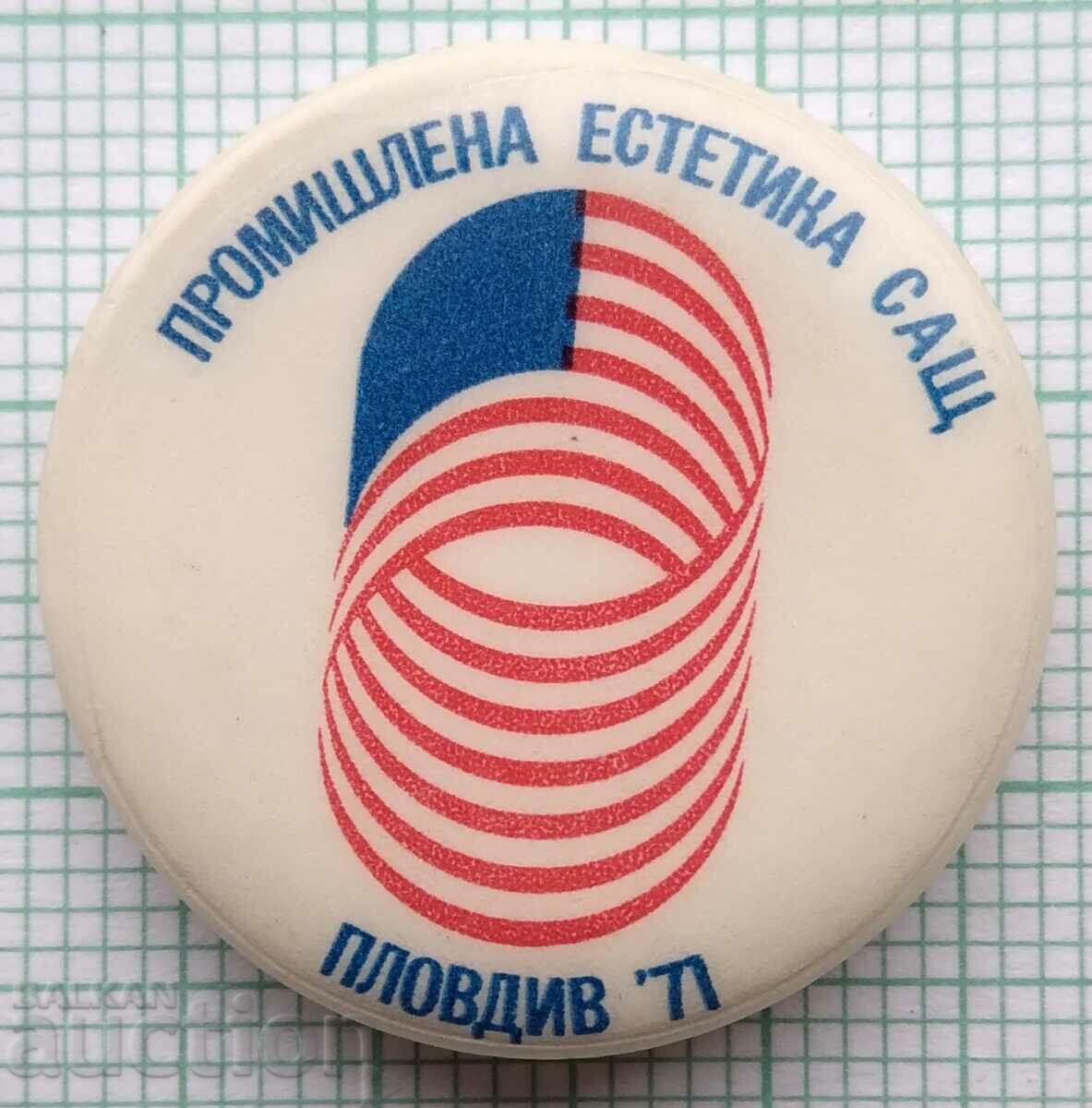 15198 Σήμα - Βιομηχανική αισθητική ΗΠΑ Plovdiv 1971