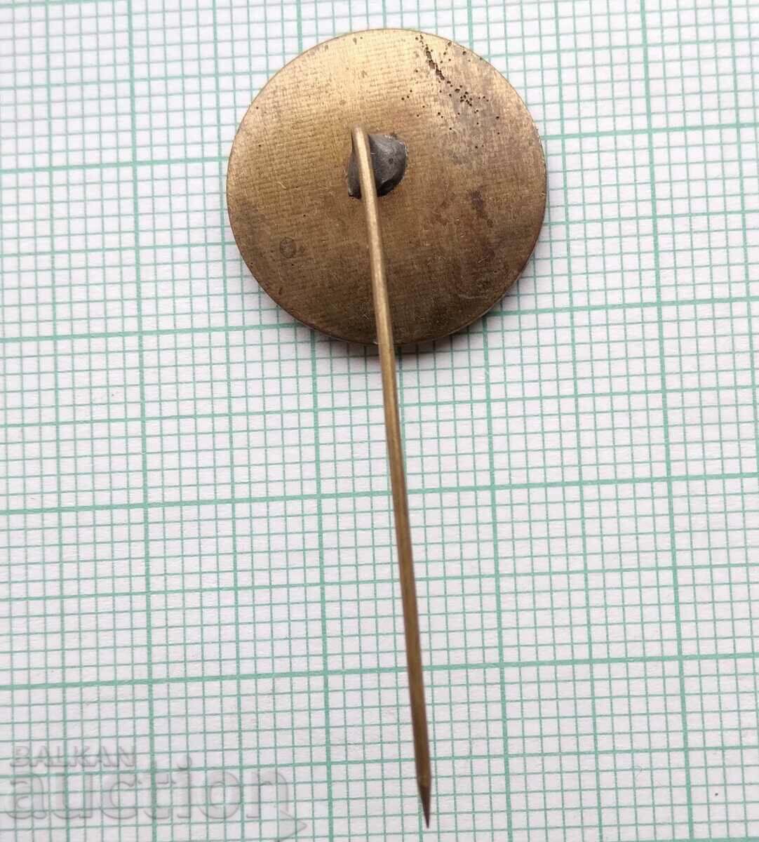 Auction  15200 MZHP Ministry of Agriculture, Food and Food