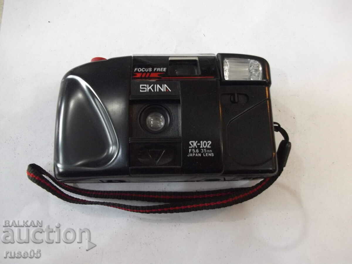 Camera "SKINA - SK-102" - 23 working with price 10.00 BGN | € 5.11 Camera "SKINA - SK-102" - 23 working with price 10.00 BGN | € 5.11