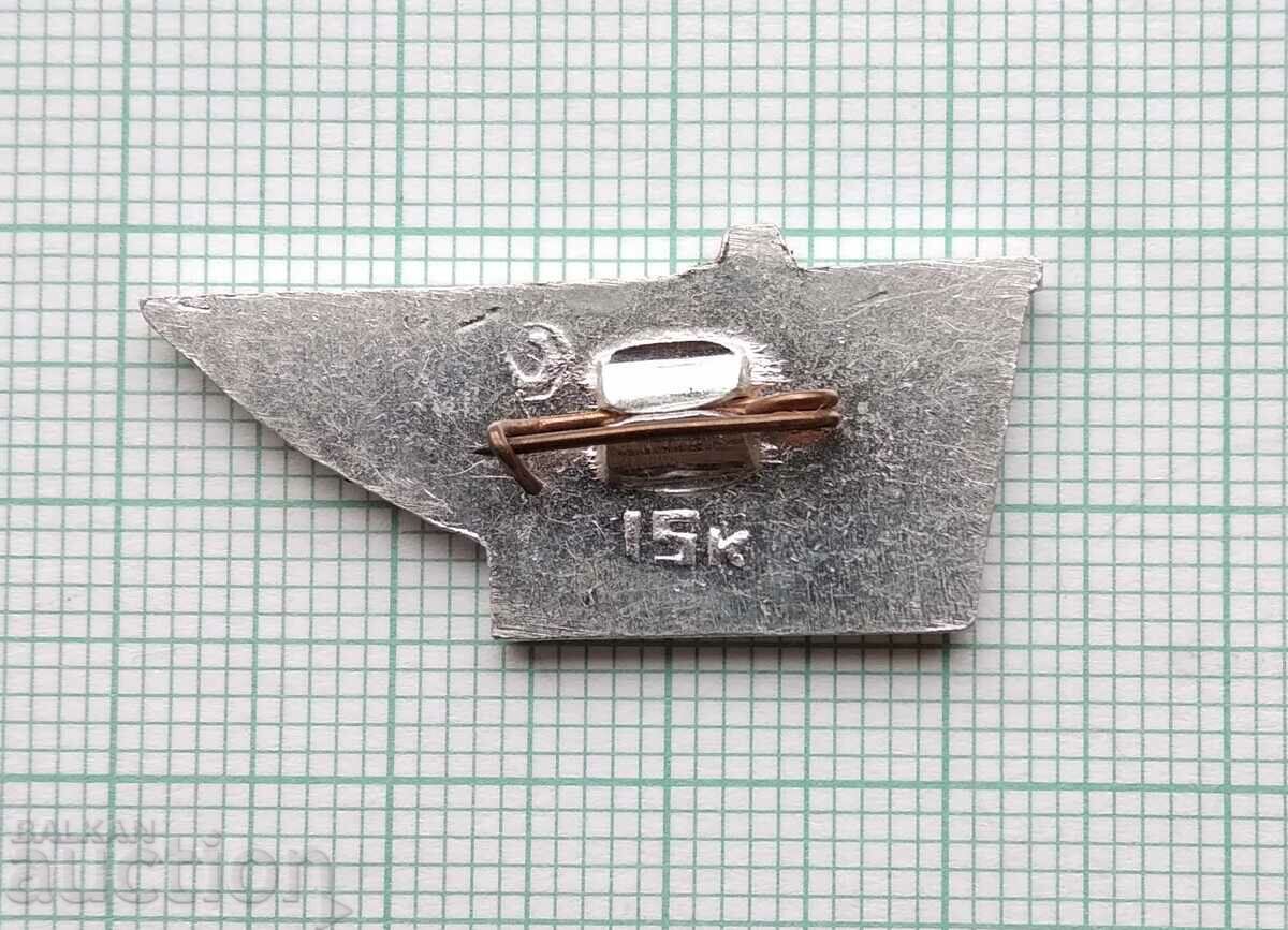 Auction 15201 Badge - 45 years Aeroflor USSR Auction 15201 Badge - 45 years Aeroflor USSR