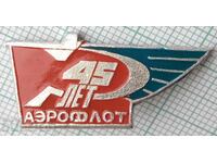 15201 Badge - 45 years Aeroflor USSR