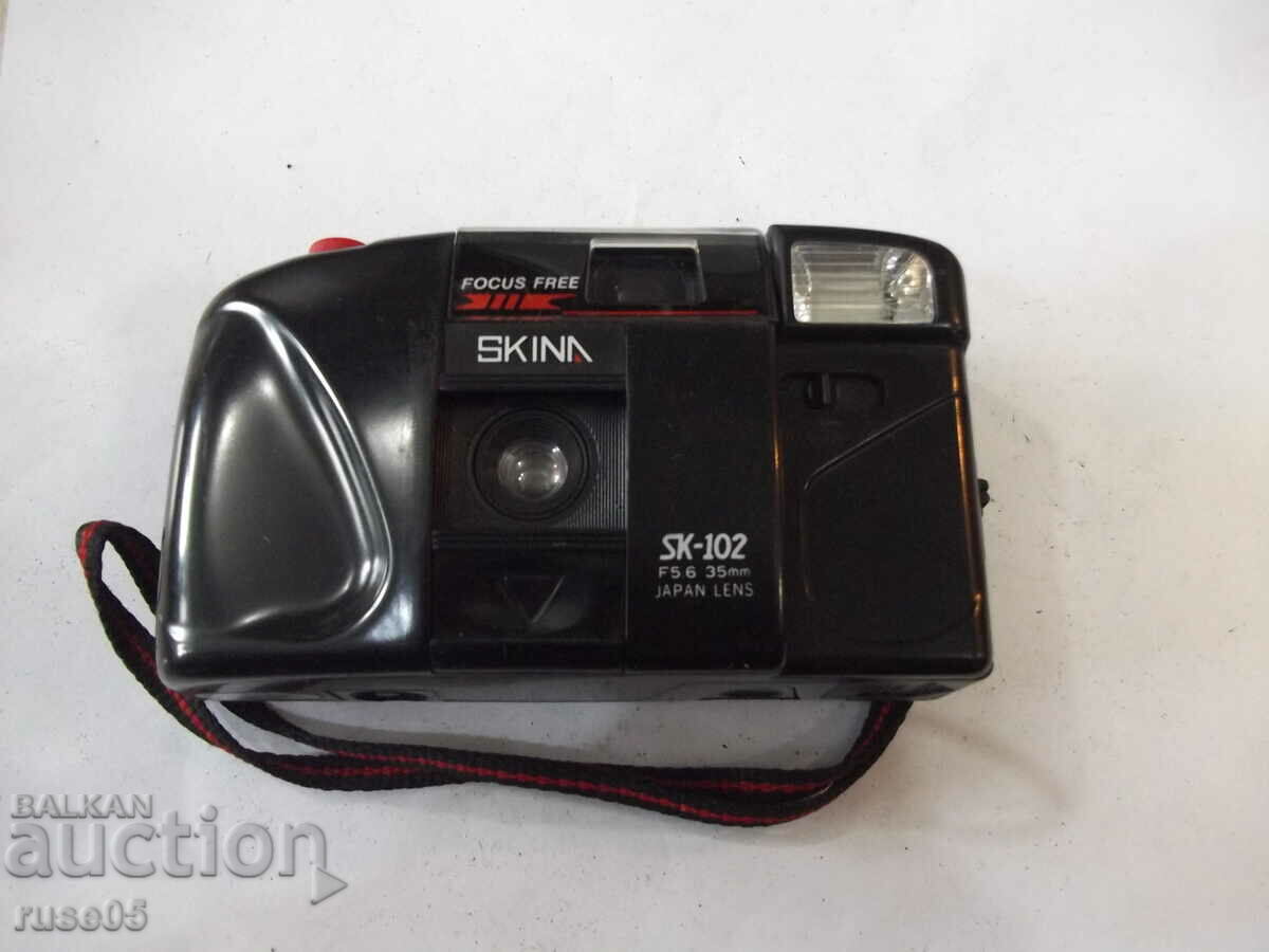 Camera "SKINA - SK-102" - 24 working with price 10.00 BGN | € 5.11 Camera "SKINA - SK-102" - 24 working with price 10.00 BGN | € 5.11