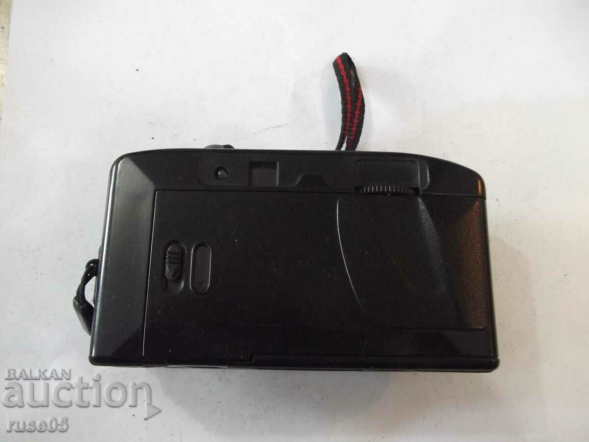 Delivery of Camera "SKINA - SK-102" - 24 working Delivery of Camera "SKINA - SK-102" - 24 working