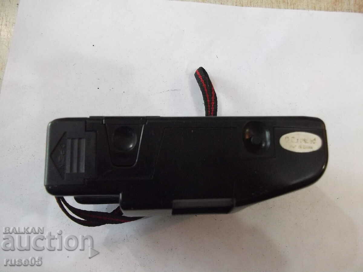 Camera "SKINA - SK-102" - 24 working - 5 Camera "SKINA - SK-102" - 24 working - 5