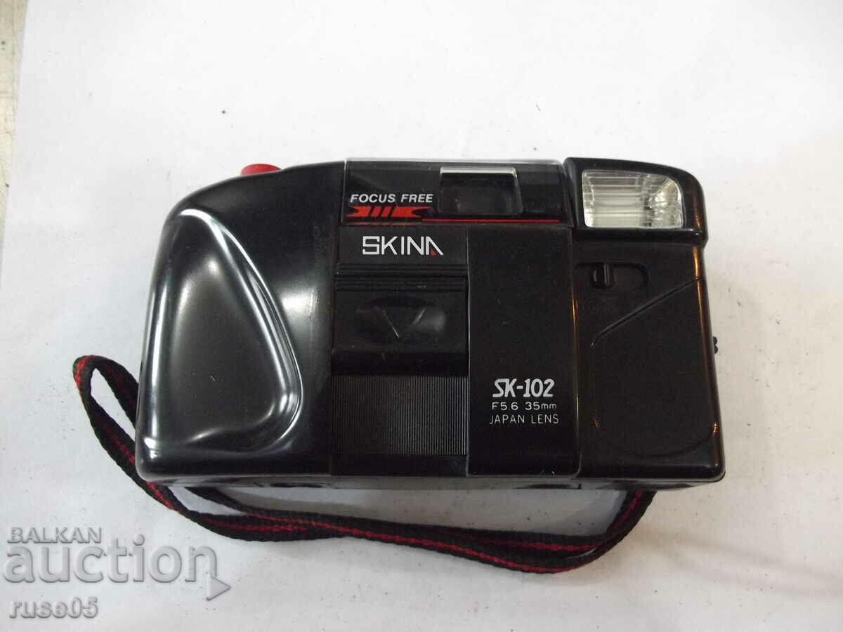 Camera "SKINA - SK-102" - 24 working