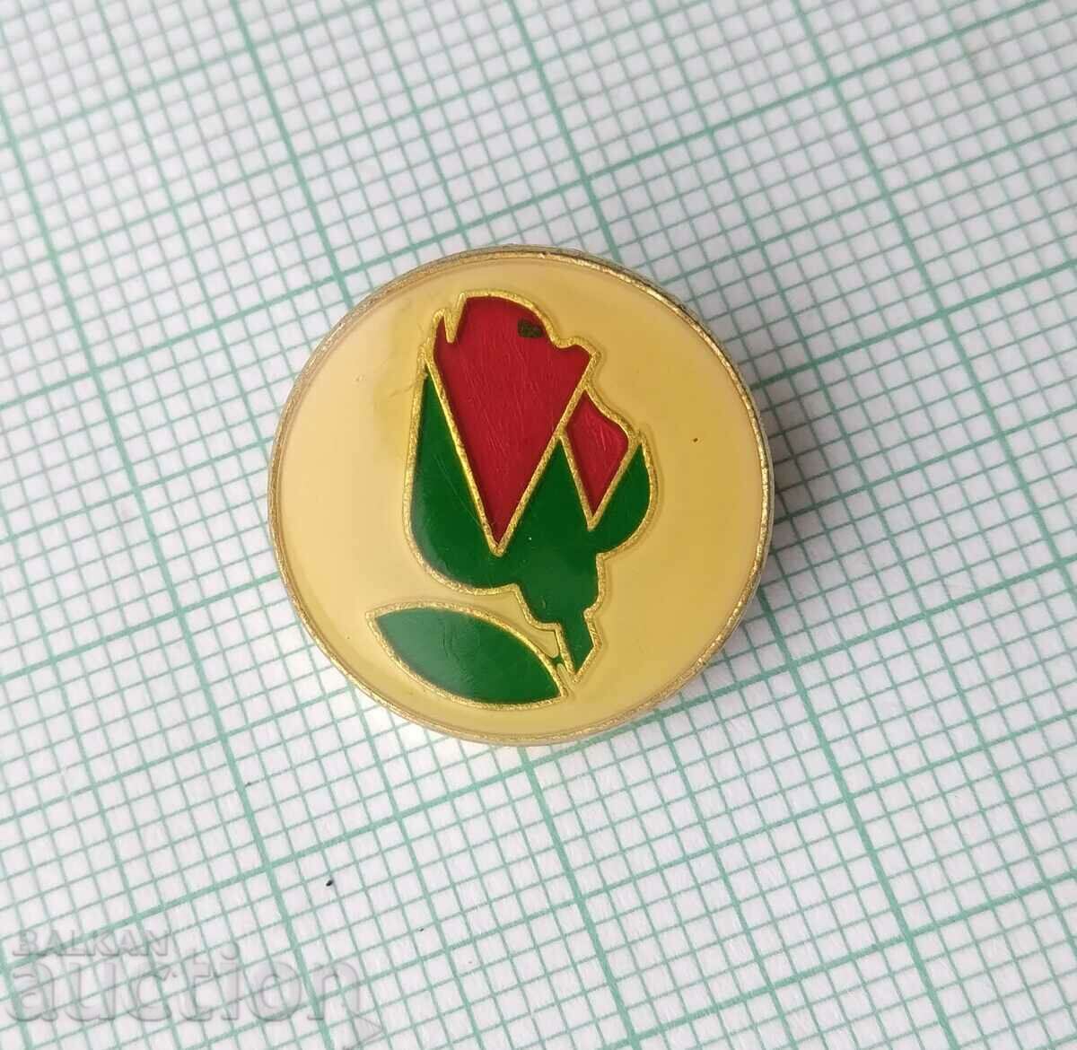 15204 Badge - BSP Bulgarian Socialist Party with price 0.50 BGN | € 0.26 15204 Badge - BSP Bulgarian Socialist Party with price 0.50 BGN | € 0.26