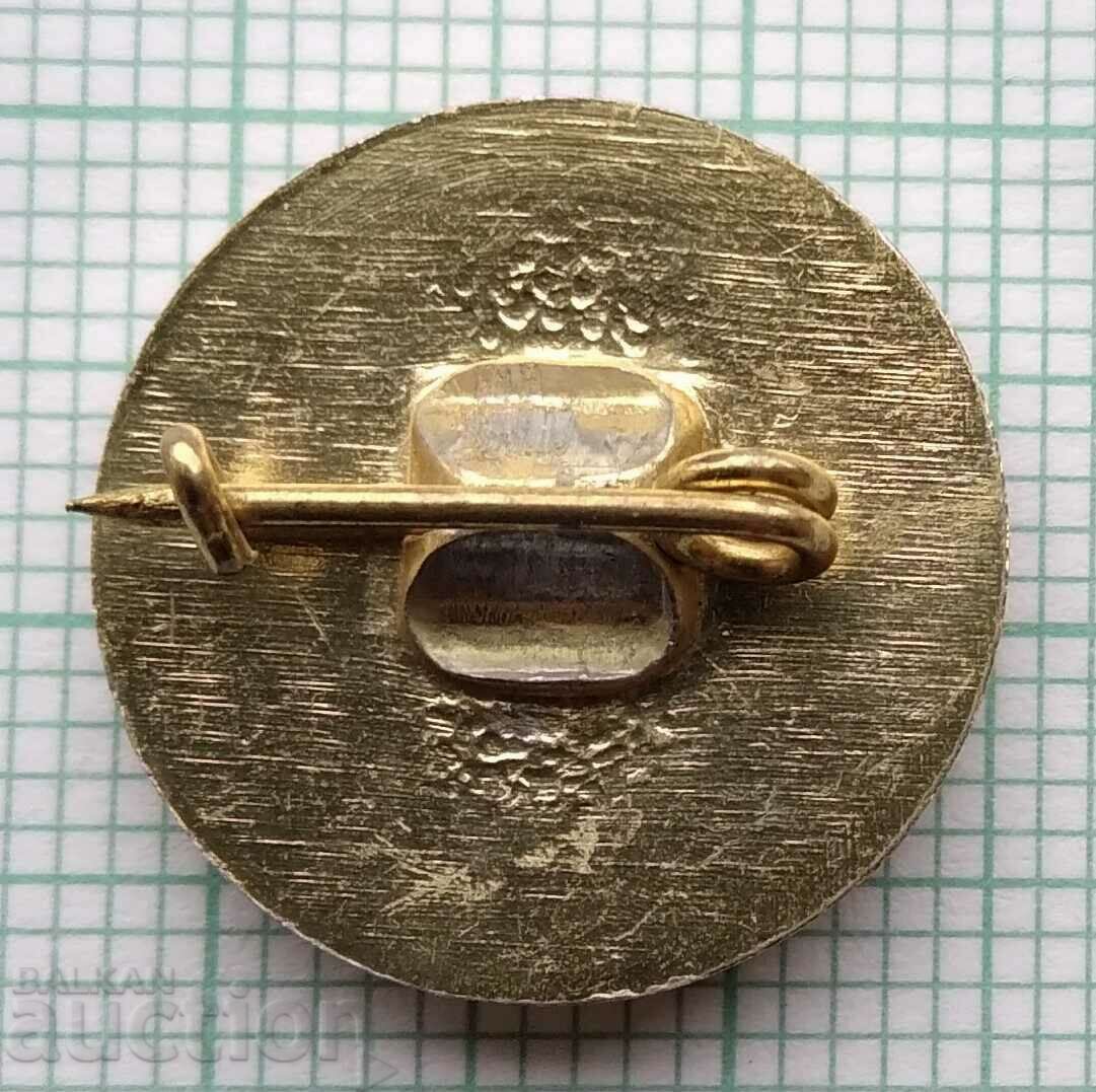 Auction 15204 Badge - BSP Bulgarian Socialist Party Auction 15204 Badge - BSP Bulgarian Socialist Party