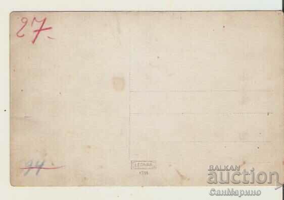 Map Bulgaria Pleven Skobelevivy Park (Kostnitsa)* with price 5.60 BGN | € 2.86 Map Bulgaria Pleven Skobelevivy Park (Kostnitsa)* with price 5.60 BGN | € 2.86