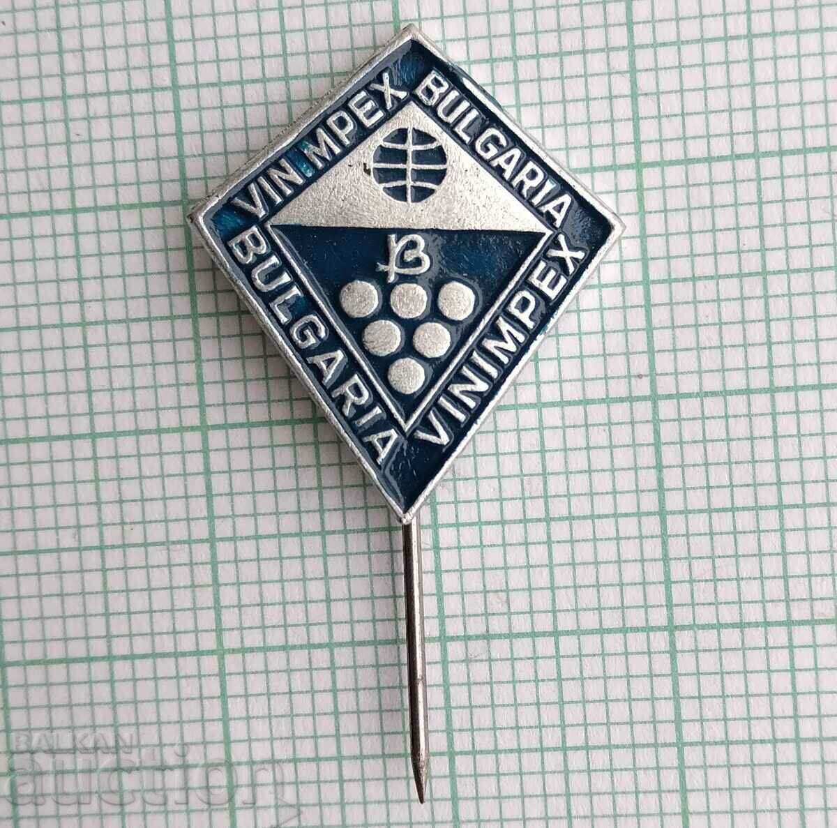 15205 Значка - Винимпекс - експорт вина и алкохол България с цена 3.00 лв. | € 1.53 15205 Значка - Винимпекс - експорт вина и алкохол България с цена 3.00 лв. | € 1.53