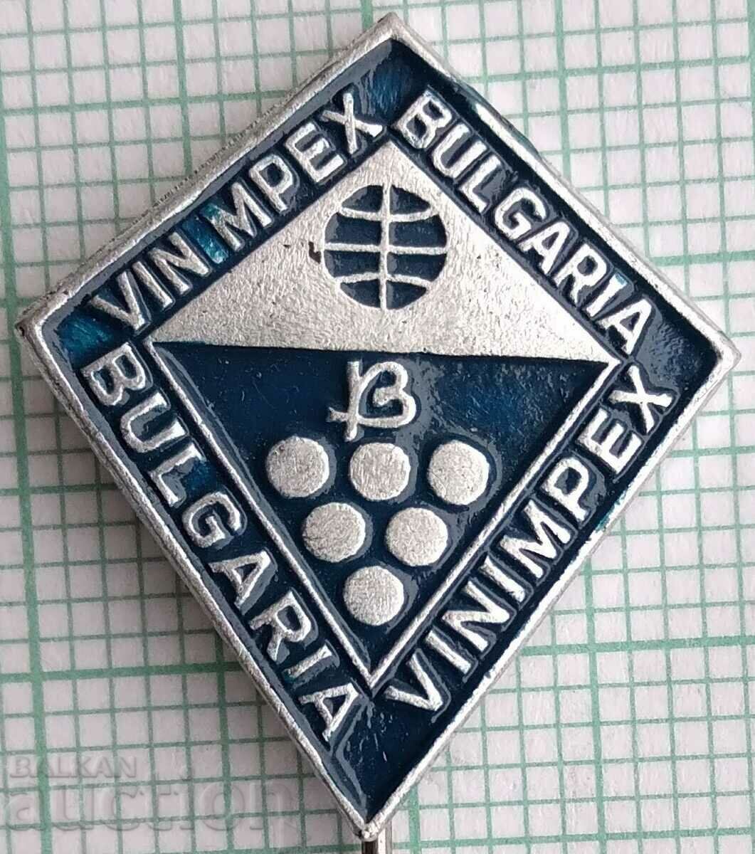 15205 Badge - Vinimpex - wine and alcohol export Bulgaria