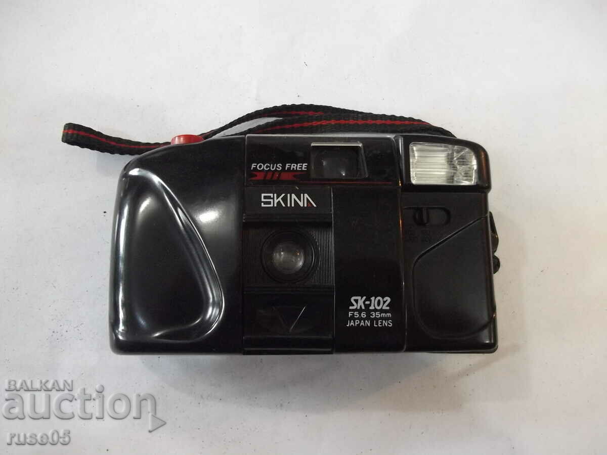 Camera "SKINA - SK-102" - 25 working with price 10.00 BGN | € 5.11 Camera "SKINA - SK-102" - 25 working with price 10.00 BGN | € 5.11