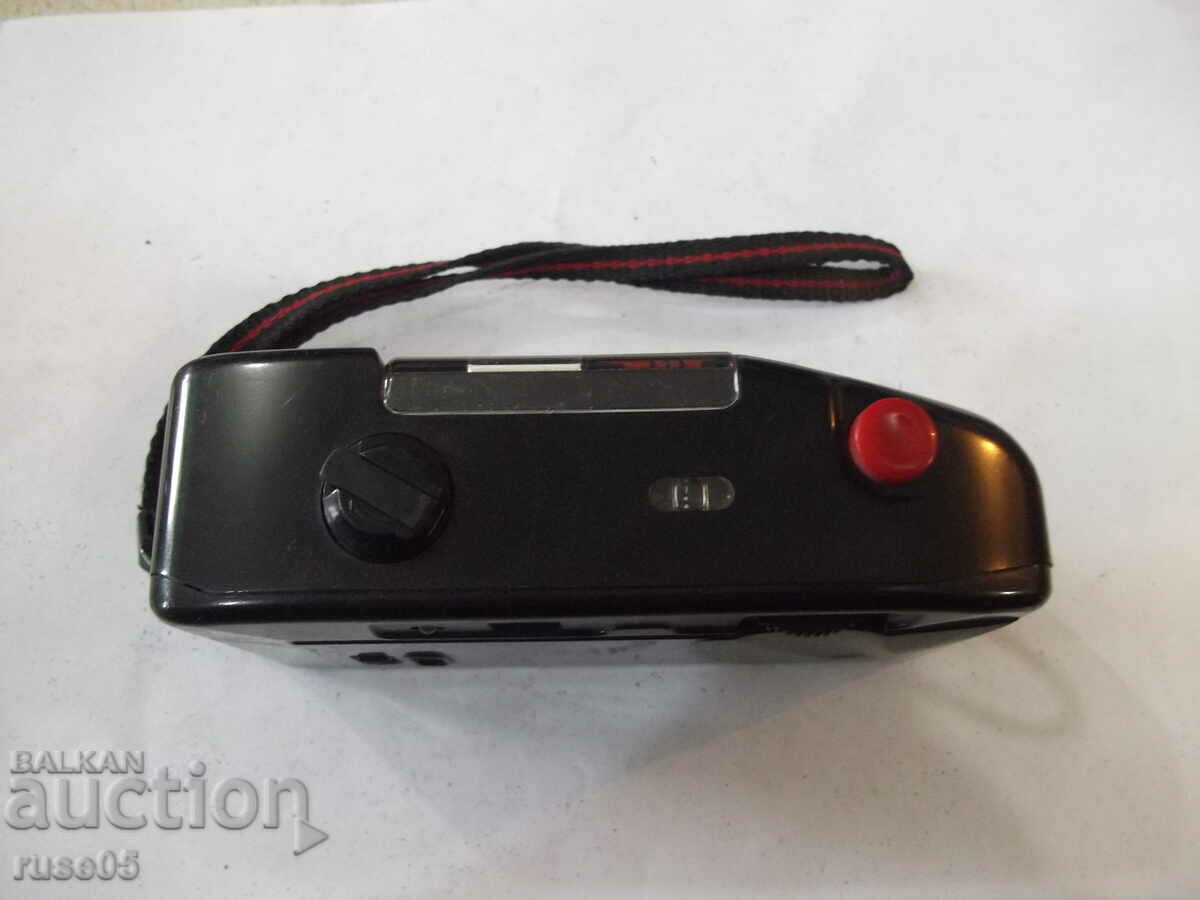 Auction Camera "SKINA - SK-102" - 25 working Auction Camera "SKINA - SK-102" - 25 working