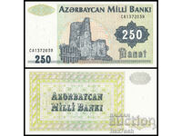 ❤️ ⭐ Αζερμπαϊτζάν 1992 250 manat UNC νέο ⭐ ❤️
