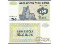 ❤️ ⭐ Azerbaidjan 1992 250 manat UNC nou ⭐ ❤️