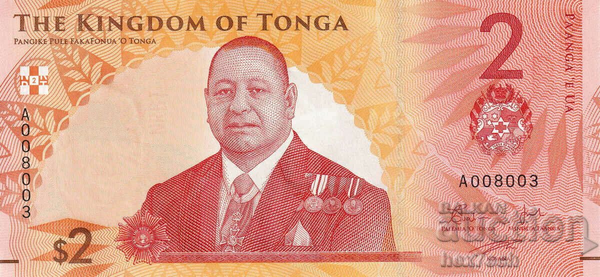 ❤️ ⭐ Tonga 2023 2 paanga UNC new ⭐ ❤️ with price 10.49 BGN | € 5.36 ❤️ ⭐ Tonga 2023 2 paanga UNC new ⭐ ❤️ with price 10.49 BGN | € 5.36