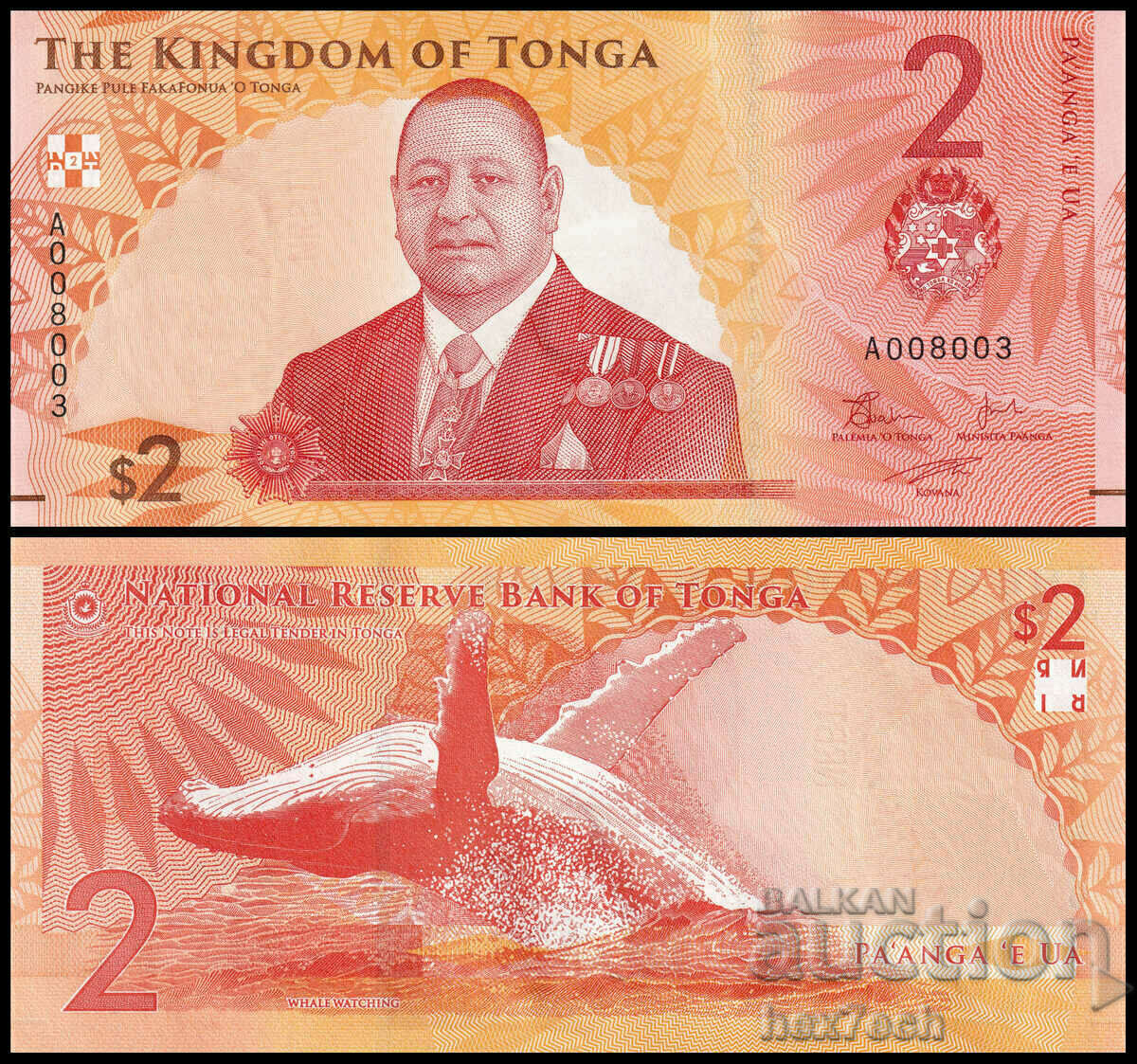 ❤️ ⭐ Tonga 2023 2 paanga UNC nou ⭐ ❤️