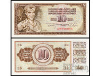 ❤️ ⭐ Iugoslavia 1968 10 dinari UNC nou ⭐ ❤️