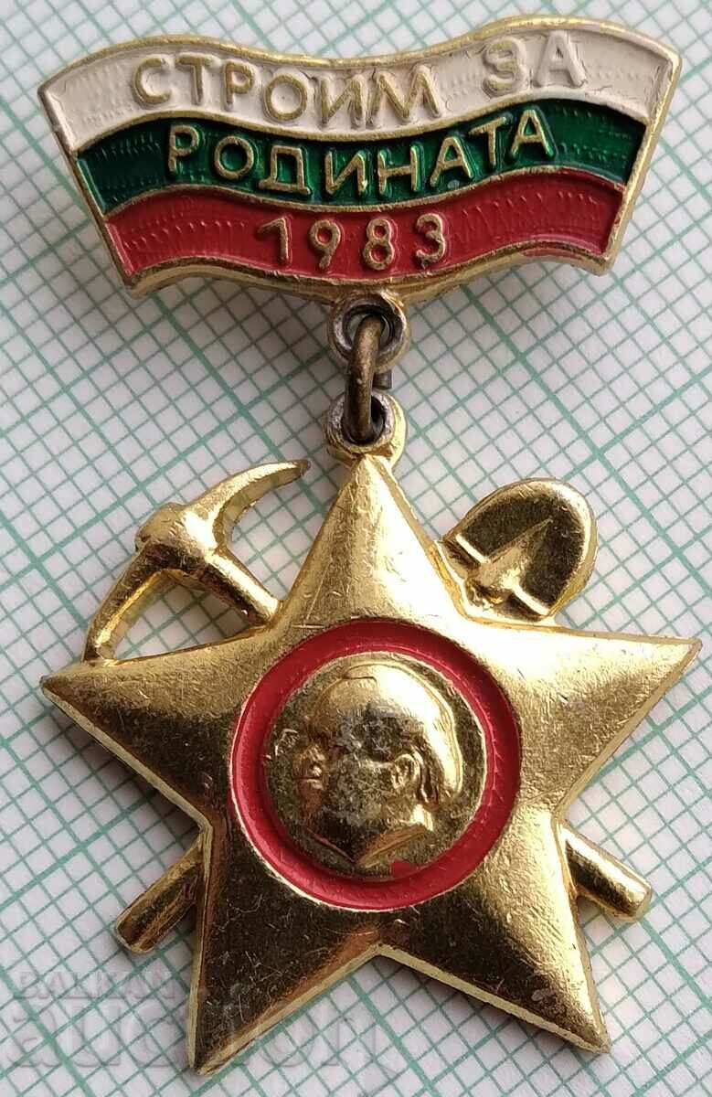 15206 Badge - Building for the Motherland 1983