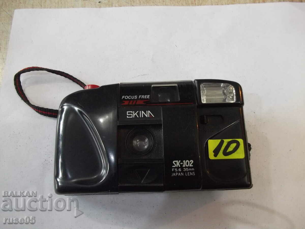 Camera "SKINA - SK-102" - 26 working with price 10.00 BGN | € 5.11 Camera "SKINA - SK-102" - 26 working with price 10.00 BGN | € 5.11