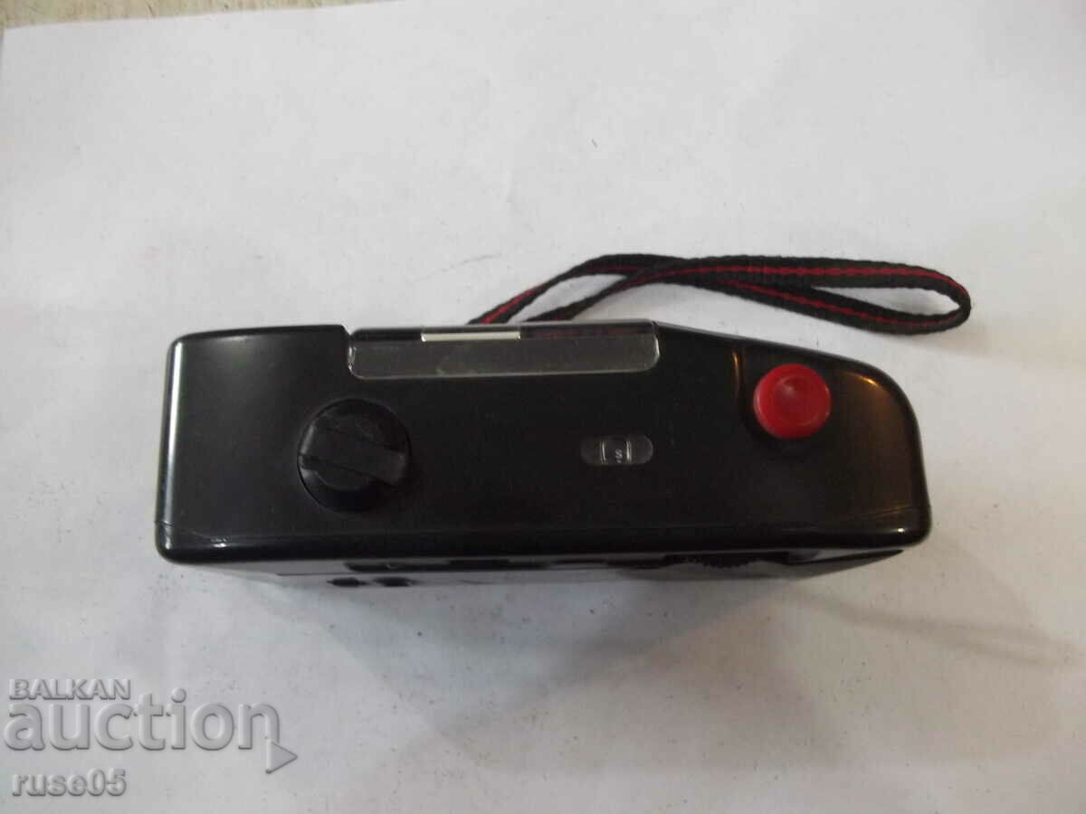 Auction Camera "SKINA - SK-102" - 26 working Auction Camera "SKINA - SK-102" - 26 working