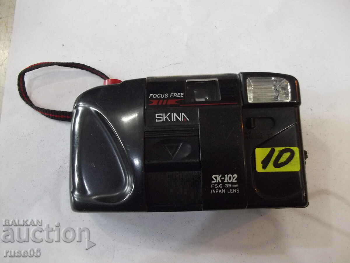 Camera "SKINA - SK-102" - 26 working