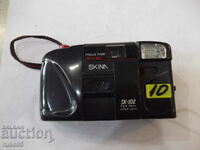Κάμερα "SKINA - SK-102" - 26 εργάσιμη