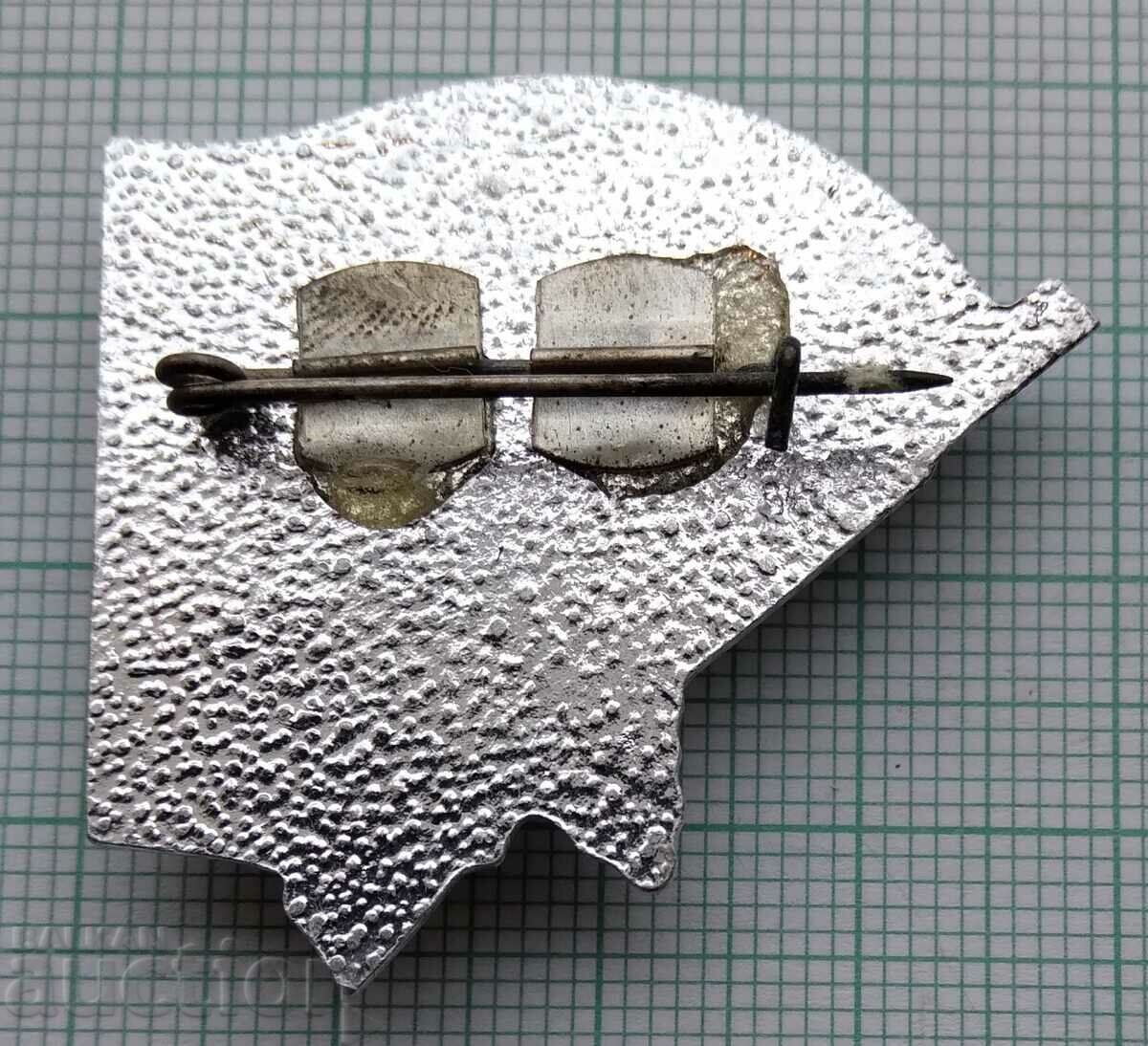 Licitație 15207 BPFC Luptători împotriva fascismului și capitalismului - mari Licitație 15207 BPFC Luptători împotriva fascismului și capitalismului - mari