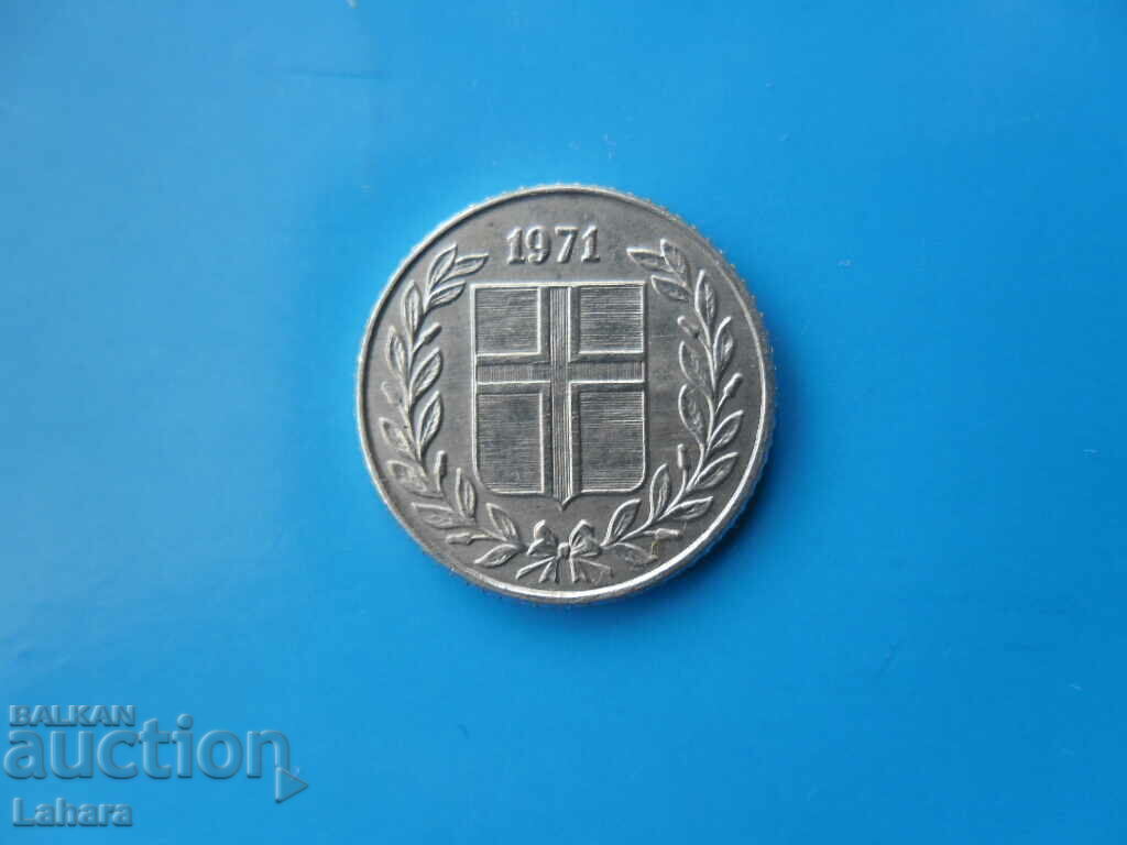 10 aurar 1971. Iceland with price 1.25 BGN | € 0.64 10 aurar 1971. Iceland with price 1.25 BGN | € 0.64