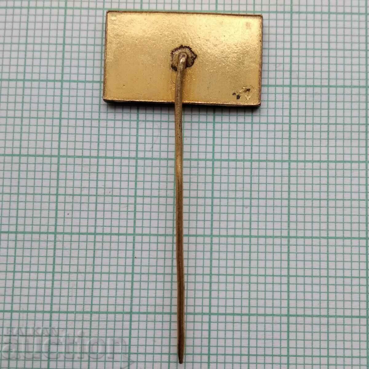 Δημοπρασία 15209 Σήμα - Κατασκευές εργοστασίων APC Δημοπρασία 15209 Σήμα - Κατασκευές εργοστασίων APC