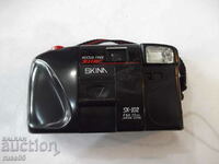 Κάμερα "SKINA - SK-102" - 27 που λειτουργεί