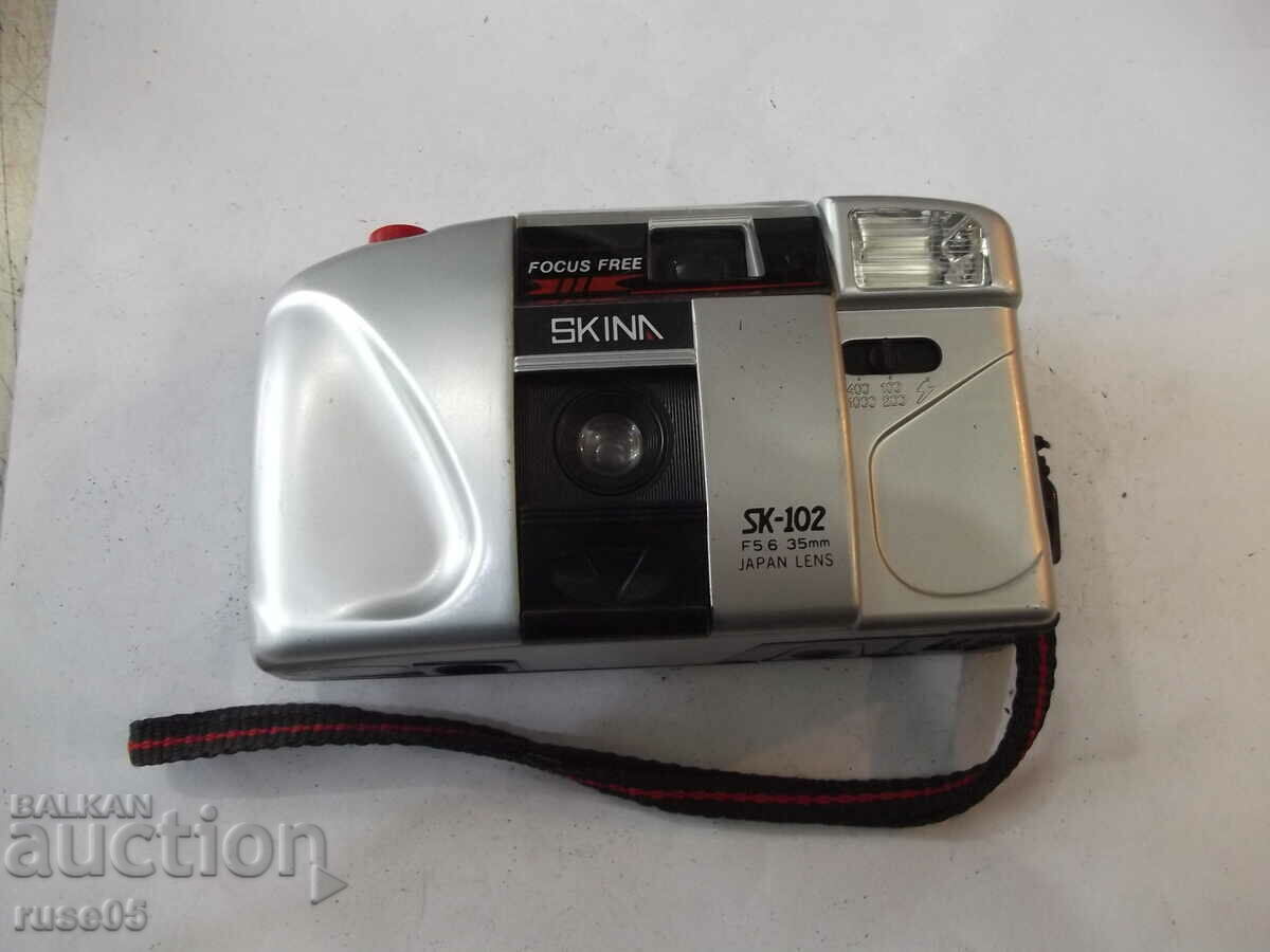 Camera "SKINA - SK-102" - 28 working with price 10.00 BGN | € 5.11