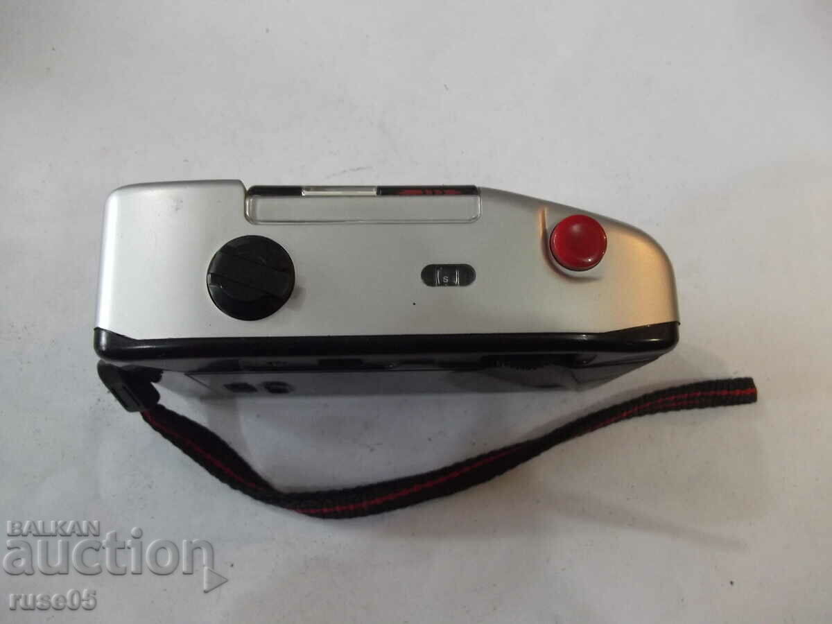 Auction  Camera "SKINA - SK-102" - 28 working