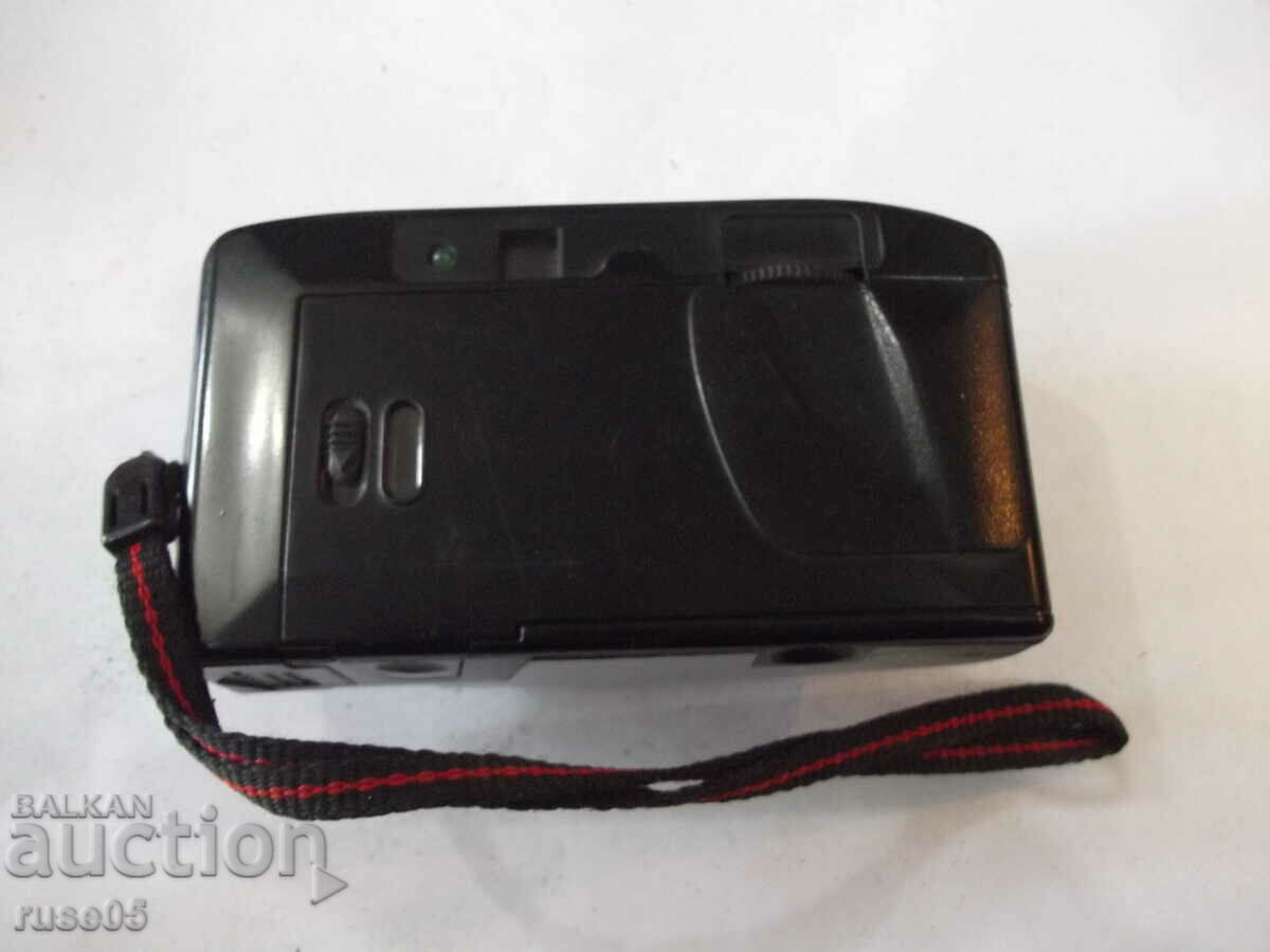 Delivery of Camera "SKINA - SK-102" - 28 working