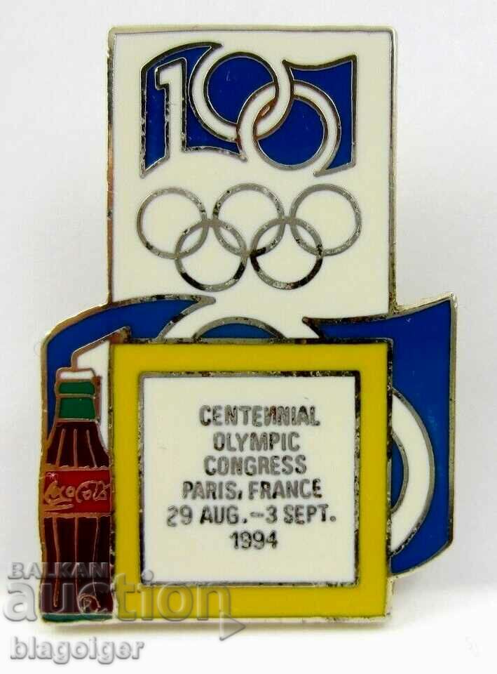 Олимпийска значка-Олимпийски конгрес 1994-КОКА КОЛА Значка