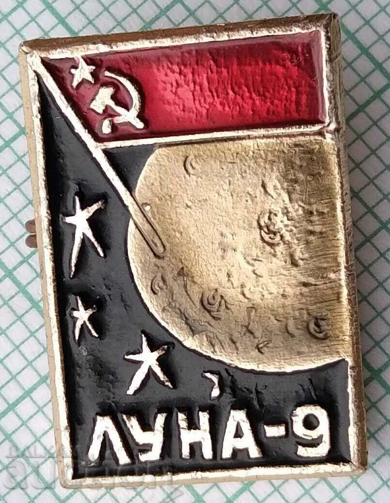 15211 Badge - Cosmos Luna 9 USSR