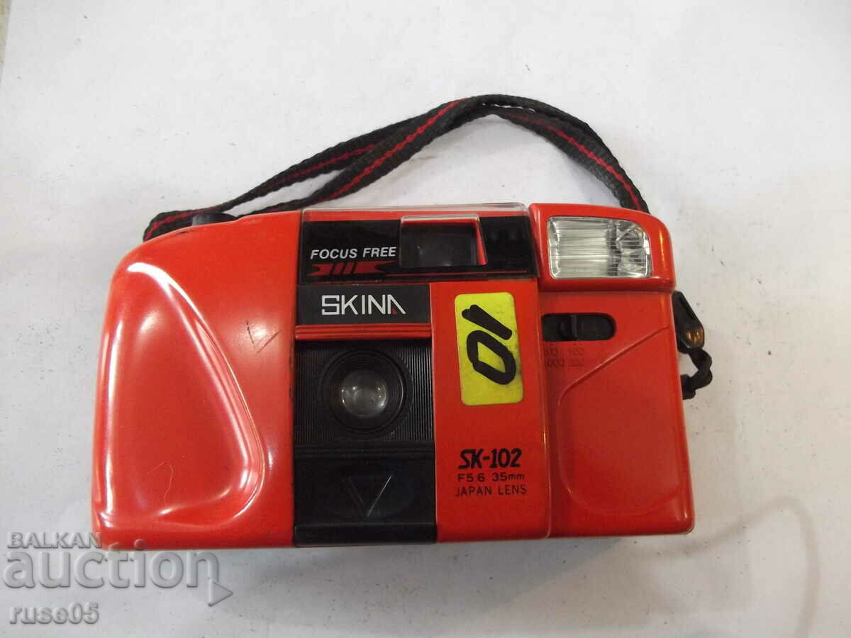 Camera "SKINA - SK-102" - 29 working with price 10.00 BGN | € 5.11 Camera "SKINA - SK-102" - 29 working with price 10.00 BGN | € 5.11