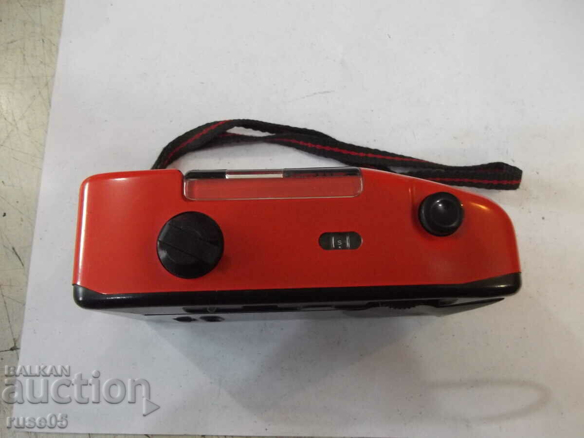 Auction Camera "SKINA - SK-102" - 29 working Auction Camera "SKINA - SK-102" - 29 working