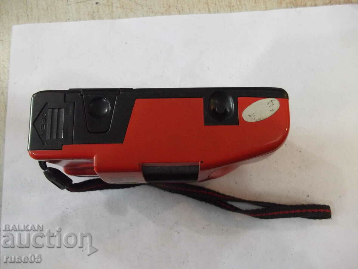 Camera "SKINA - SK-102" - 29 working - 5 Camera "SKINA - SK-102" - 29 working - 5