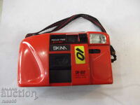 Κάμερα "SKINA - SK-102" - 29 που λειτουργεί