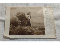 GOLD CLASS HARVEST OLD CALENDAR PHOTO 194..y.
