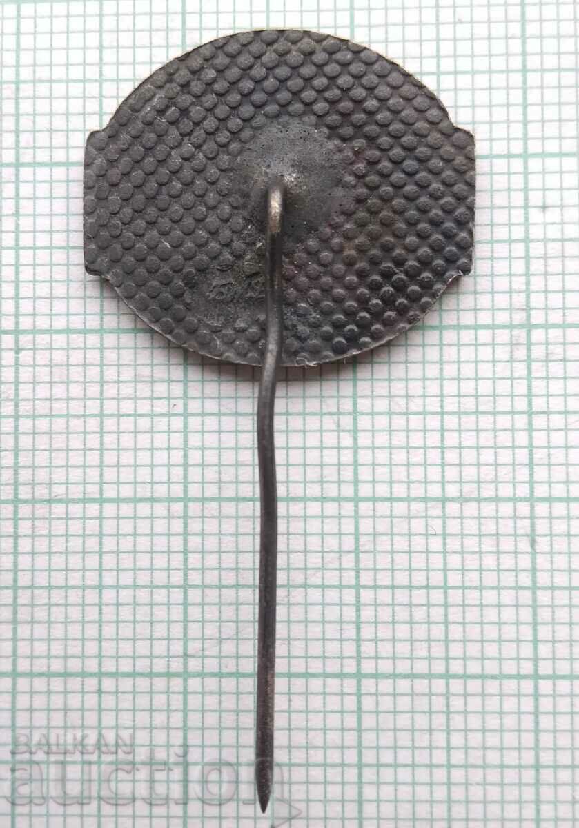 Auction 15214 Badge - Sofia University "Kliment Ohridski" Auction 15214 Badge - Sofia University "Kliment Ohridski"