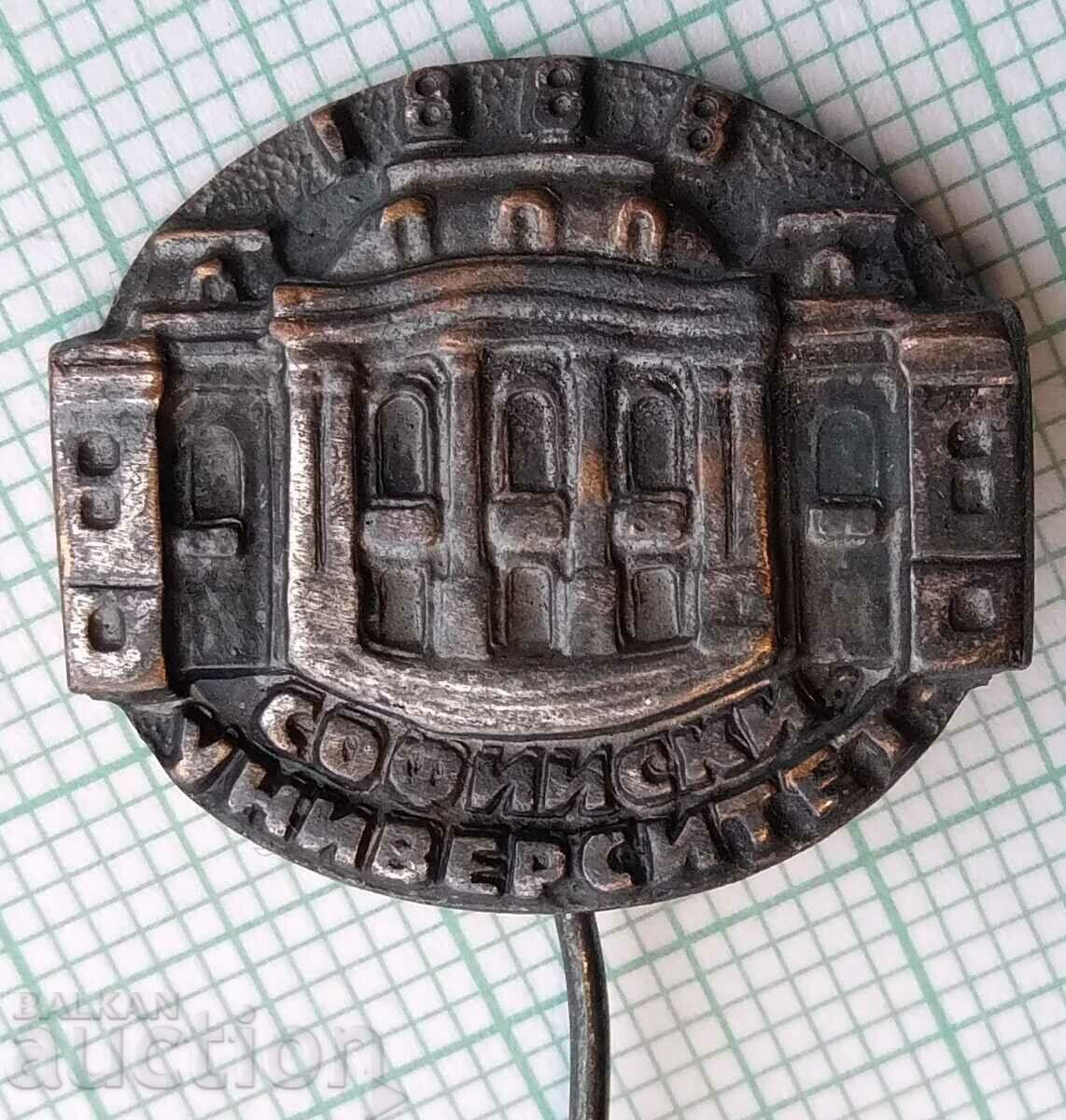 15214 Badge - Sofia University "Kliment Ohridski"
