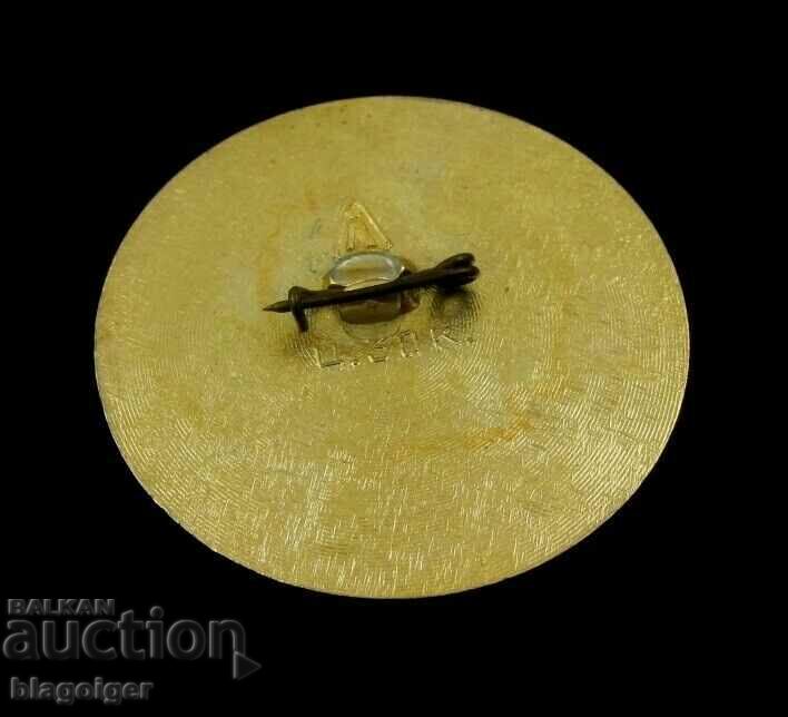 Аукцион 1969 Световно първенство по мотоциклетизъм в Ленинград-Знак Аукцион 1969 Световно първенство по мотоциклетизъм в Ленинград-Знак