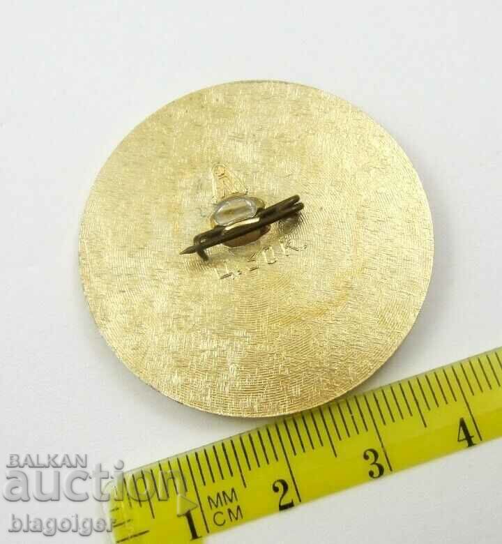 Доставка на 1969 Световно първенство по мотоциклетизъм в Ленинград-Знак Доставка на 1969 Световно първенство по мотоциклетизъм в Ленинград-Знак