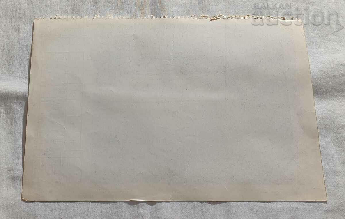 ΨΑΡΑΔΕΣ ΑΧΡΙΔΗΣ ΠΟΥ ΨΑΡΟΥΝ ΠΑΛΑΙΟ ΗΜΕΡΟΛΟΓΙΟ ΦΩΤΟ 194..υ. με τιμή 5.00 BGN | € 2.56 ΨΑΡΑΔΕΣ ΑΧΡΙΔΗΣ ΠΟΥ ΨΑΡΟΥΝ ΠΑΛΑΙΟ ΗΜΕΡΟΛΟΓΙΟ ΦΩΤΟ 194..υ. με τιμή 5.00 BGN | € 2.56