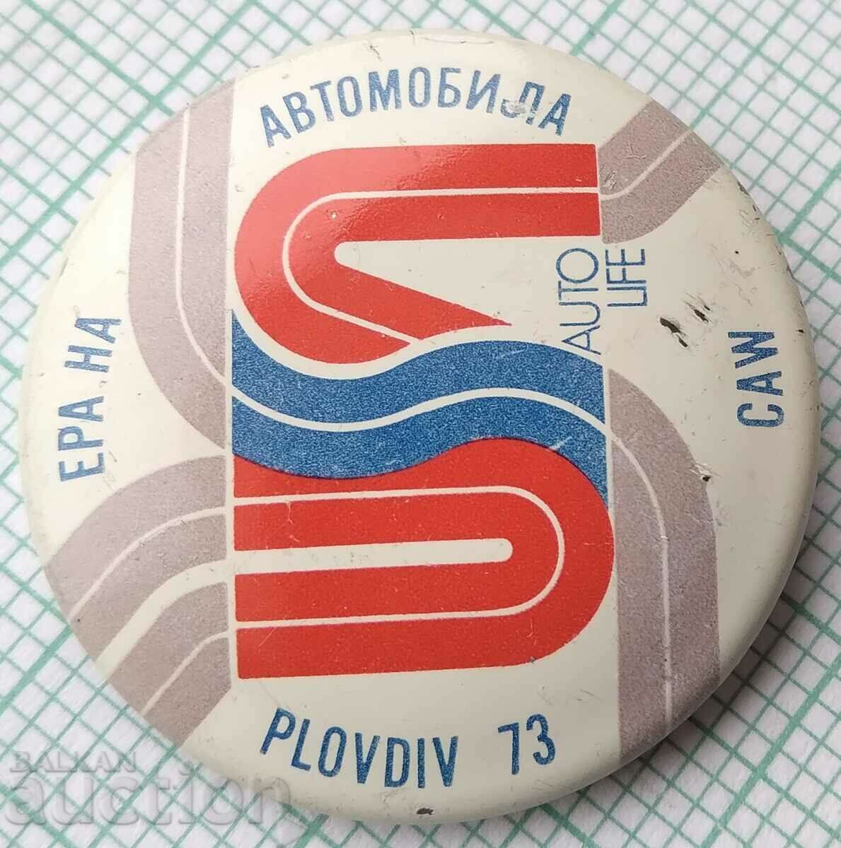 15219 Badge - Era of the car Plovdiv 1973
