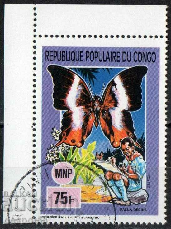 1991. Congo, Rep. Scouts, butterflies and mushrooms.