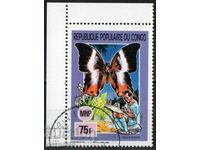 1991. Congo, Rep. Πρόσκοποι, πεταλούδες και μανιτάρια.